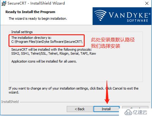 (一）GNS3环境搭建（Wireshark,SecureCRT,winpcap）