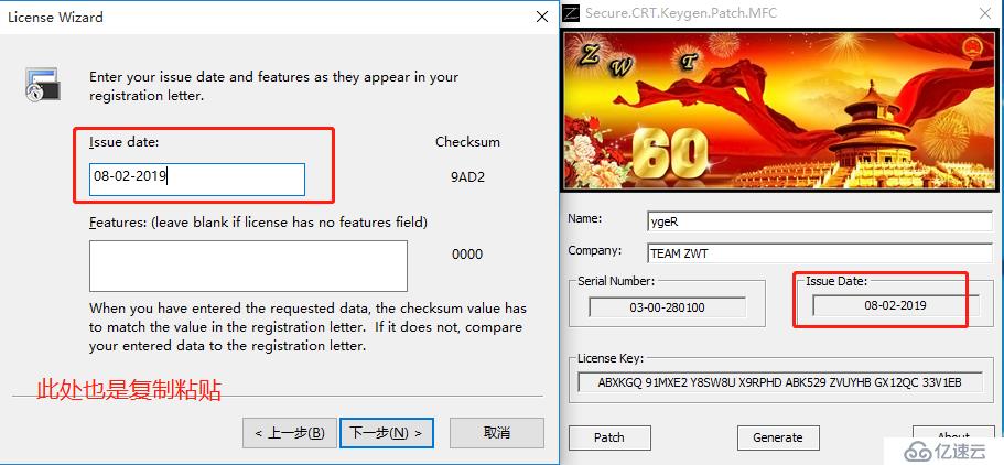 (一）GNS3环境搭建（Wireshark,SecureCRT,winpcap）