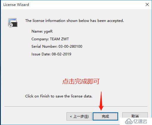 (一）GNS3环境搭建（Wireshark,SecureCRT,winpcap）