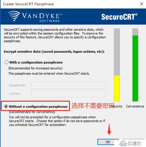 (一）GNS3环境搭建（Wireshark,SecureCRT,winpcap）