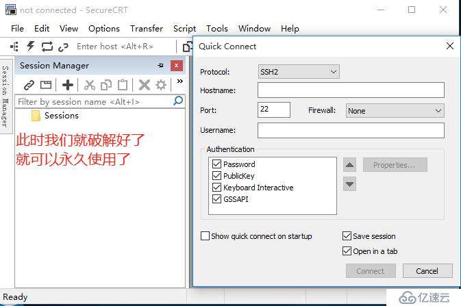 (一）GNS3环境搭建（Wireshark,SecureCRT,winpcap）