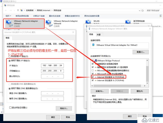 Win10 x64最高级别企业版安装——免费资源和详细教学