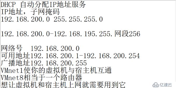 Win10 x64最高级别企业版安装——免费资源和详细教学