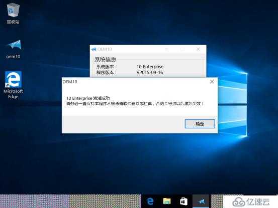 VMware软件的安装及虚拟机的建立（内附VMware安装包，win10，server2016镜像）