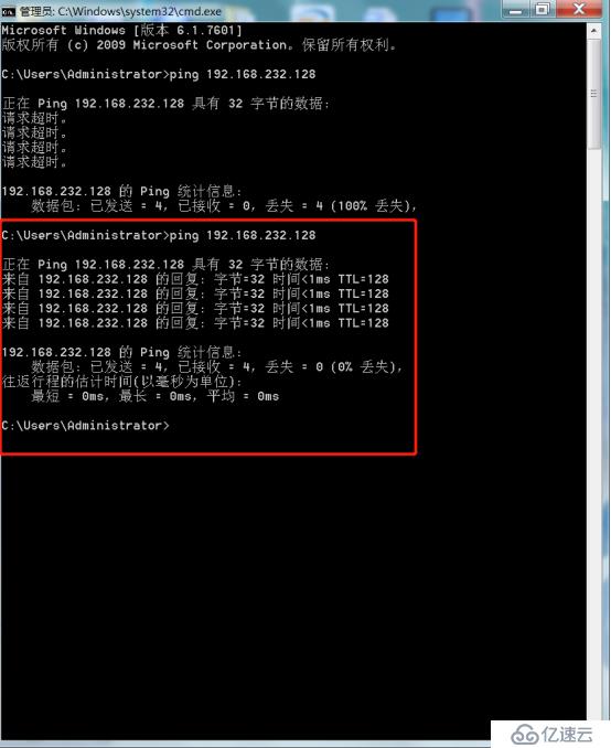 VMware软件的安装及虚拟机的建立（内附VMware安装包，win10，server2016镜像）