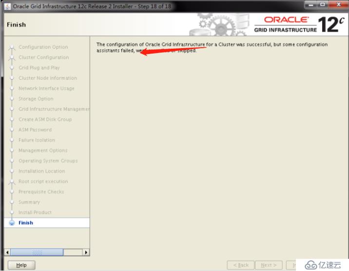 实战 Centos7 oracle12c rac集群部署;