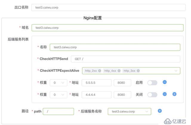 基于kubernetes自研容器管理平台的技术实践是怎样的