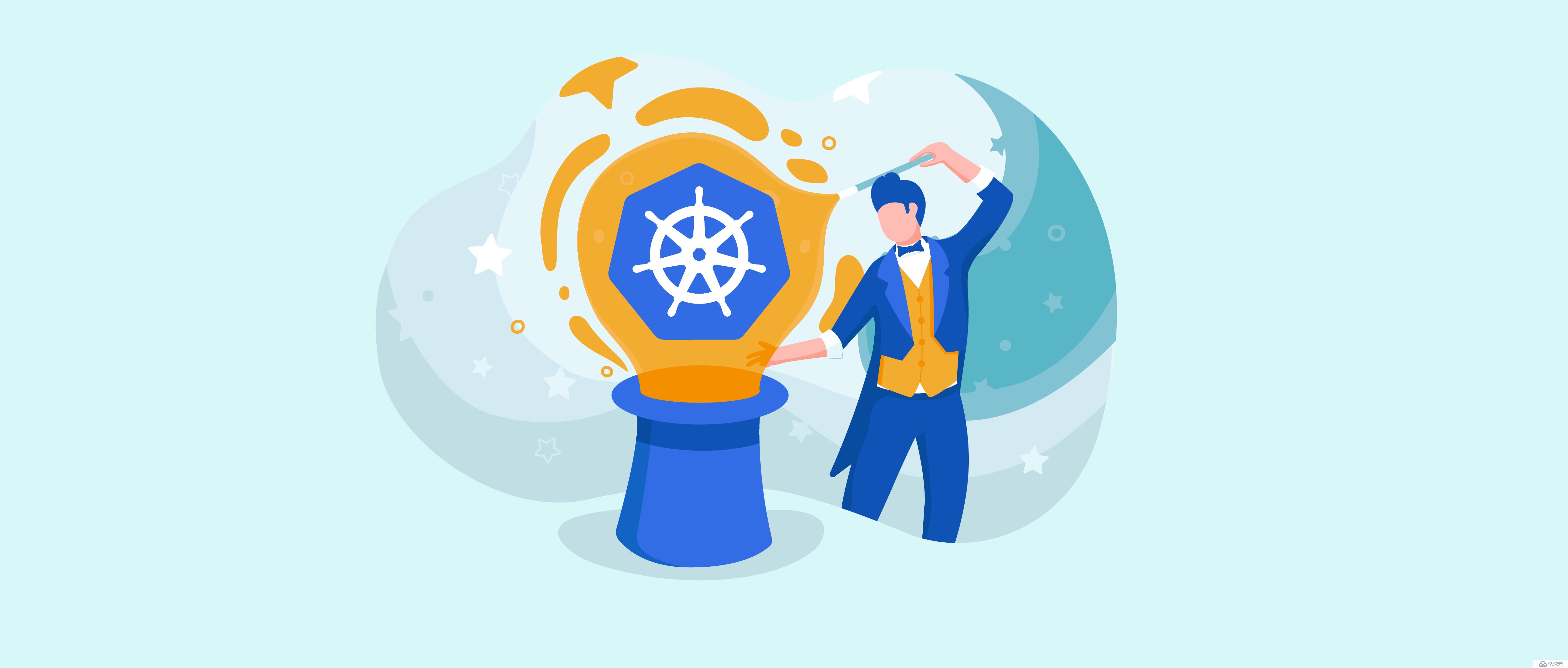 Kubernetes中kubectl工具的使用