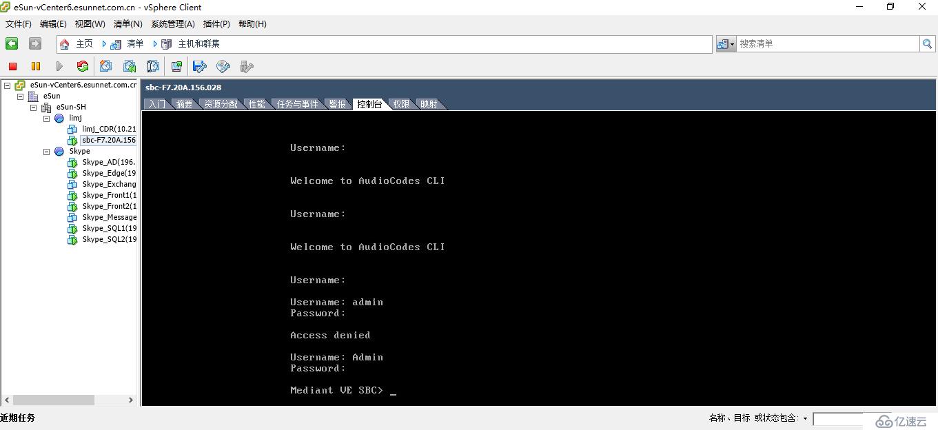 Teams Direct Routing with Audiocodes SBC