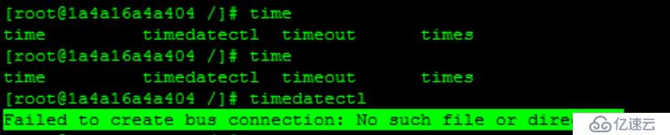 在Docker容器中執(zhí)行timedatectl報錯：Failed to create bus con
