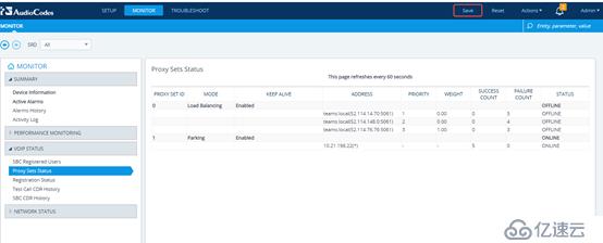 Teams Direct Routing with Audiocodes SBC