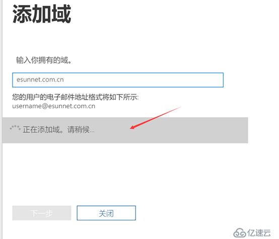 Teams Direct Routing with Audiocodes SBC