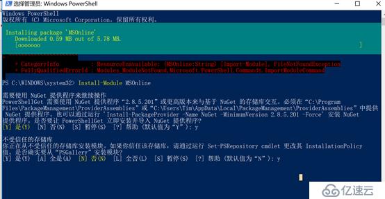 Teams Direct Routing with Audiocodes SBC