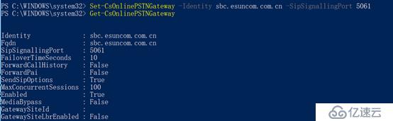 Teams Direct Routing with Audiocodes SBC