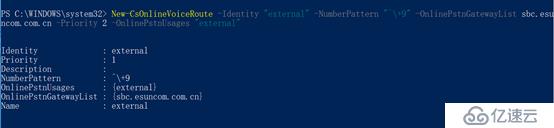 Teams Direct Routing with Audiocodes SBC