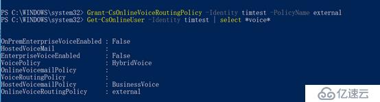 Teams Direct Routing with Audiocodes SBC