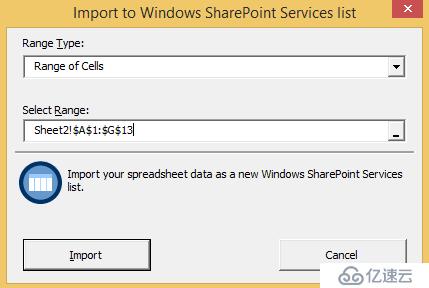 SharePoint Online 开发篇：Import Speedsheet list 不可用