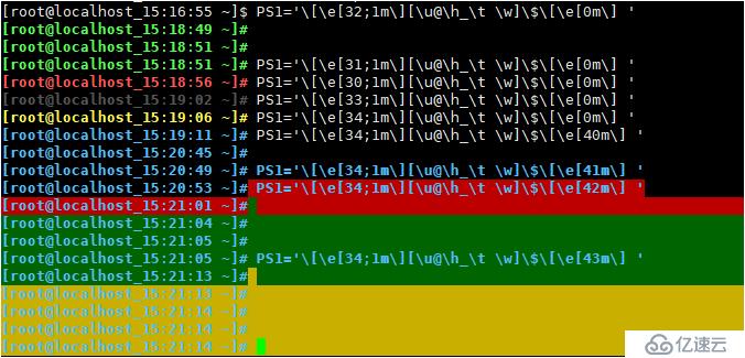 2,LINUX基础命令