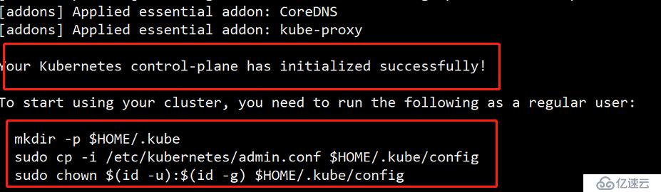 使用kubeadm部署kubernets单节点集群