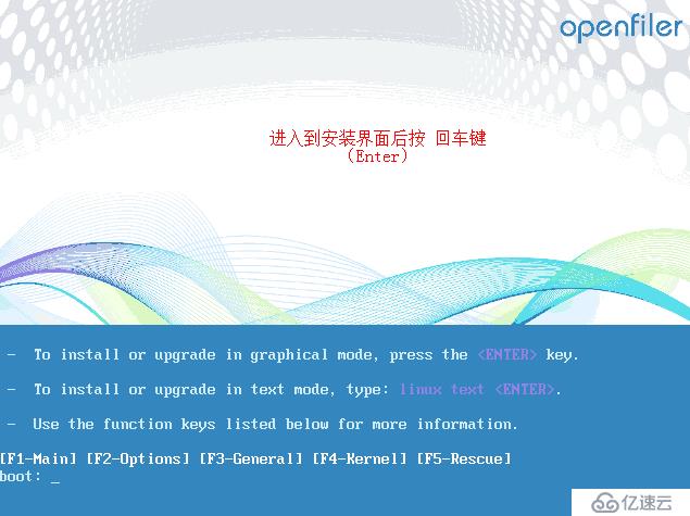 vSphere如何通过 vMotion 实现虚拟机热迁移