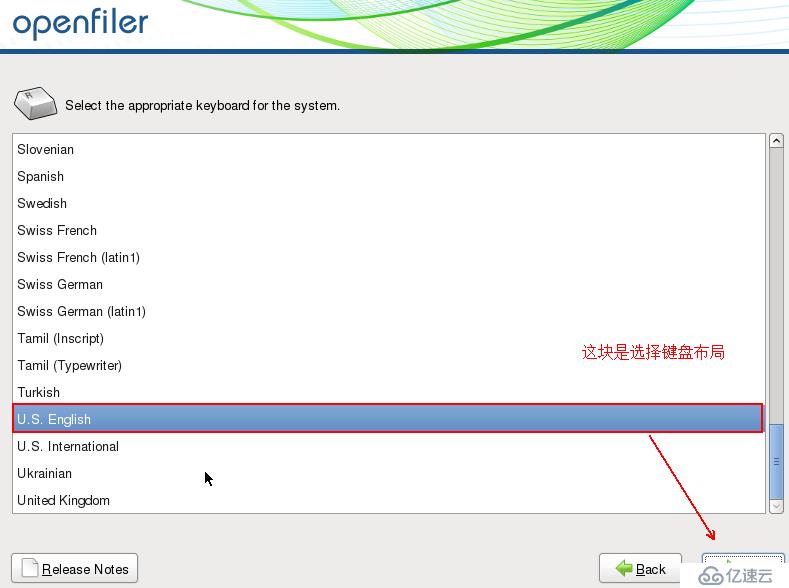 vSphere如何通过 vMotion 实现虚拟机热迁移