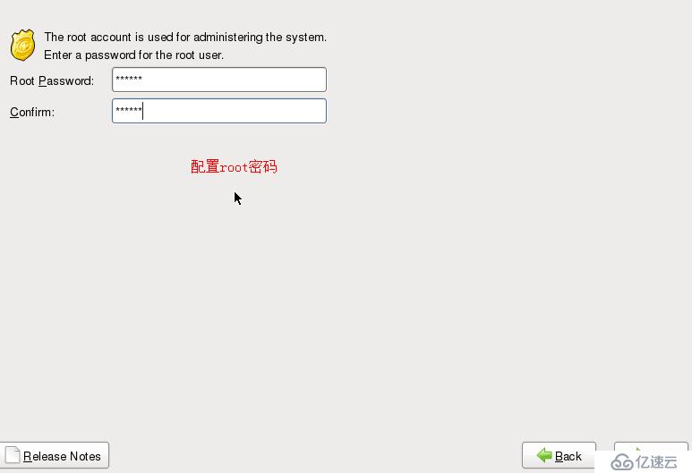 vSphere如何通過 vMotion 實現(xiàn)虛擬機熱遷移