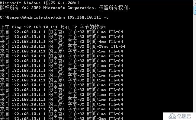 vSphere如何通过 vMotion 实现虚拟机热迁移