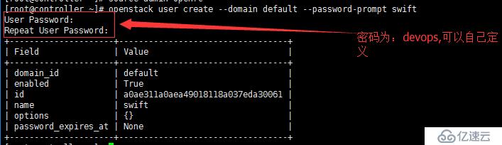 Openstack O版 配置swift对象存储服务