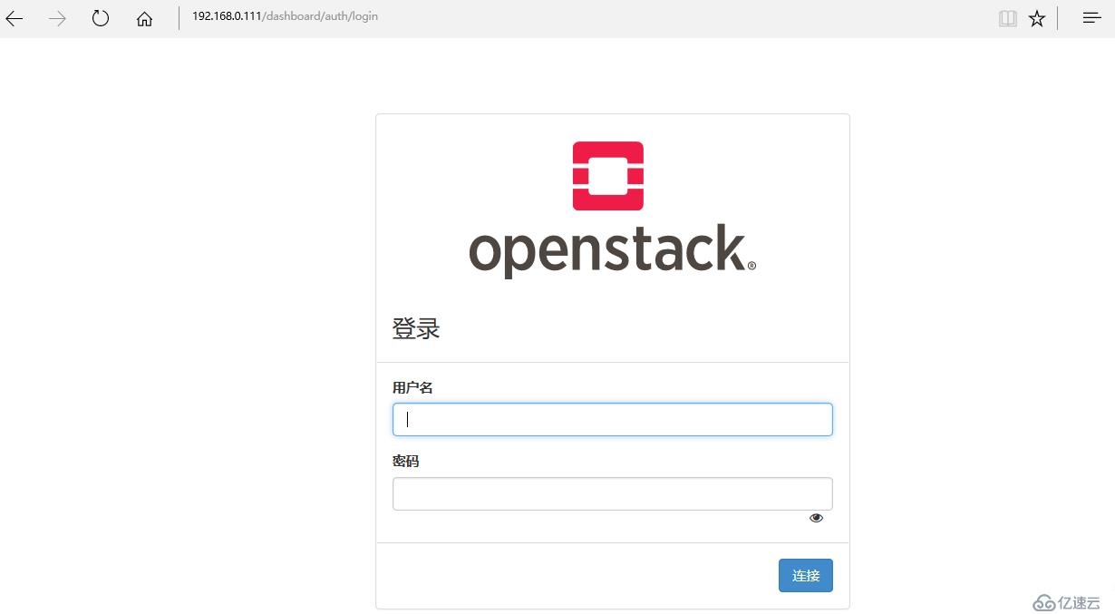openstack  O版   安装dashboard，登录web管理界面