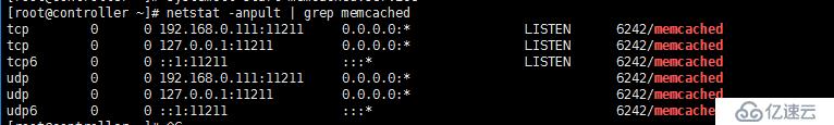 openstack O版 安装keystone、memcached 、httpd服务