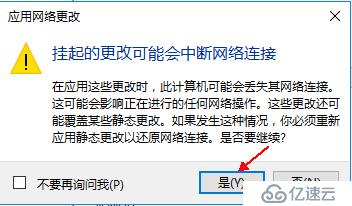 Windows  server 2016利用Hyper-V实现桌面虚拟化