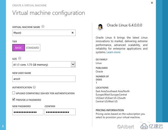 Azure 配置管理系列 Oracle Linux （PART1）