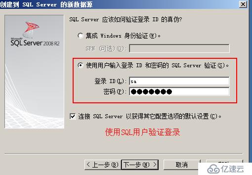 安装部署 VCenter Server