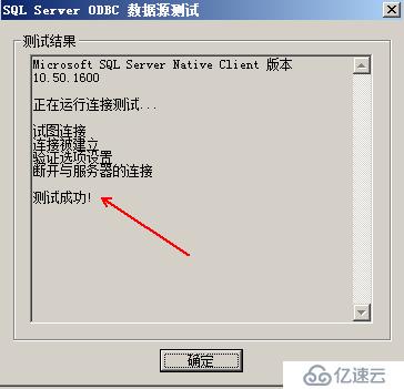 安装部署 VCenter Server