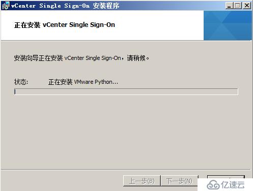 安装部署 VCenter Server