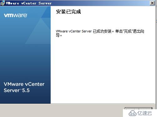 安装部署 VCenter Server