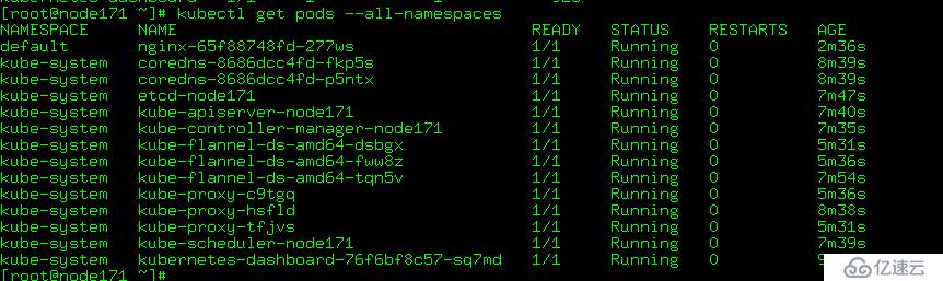 Kubeadm安装Kubernetes集群