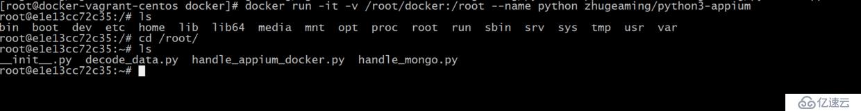 「docker实战篇」python的docker-打造多任务端app应用数据抓取系统（下）（35）