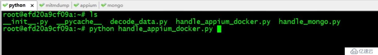 「docker实战篇」python的docker-打造多任务端app应用数据抓取系统（下）（35）