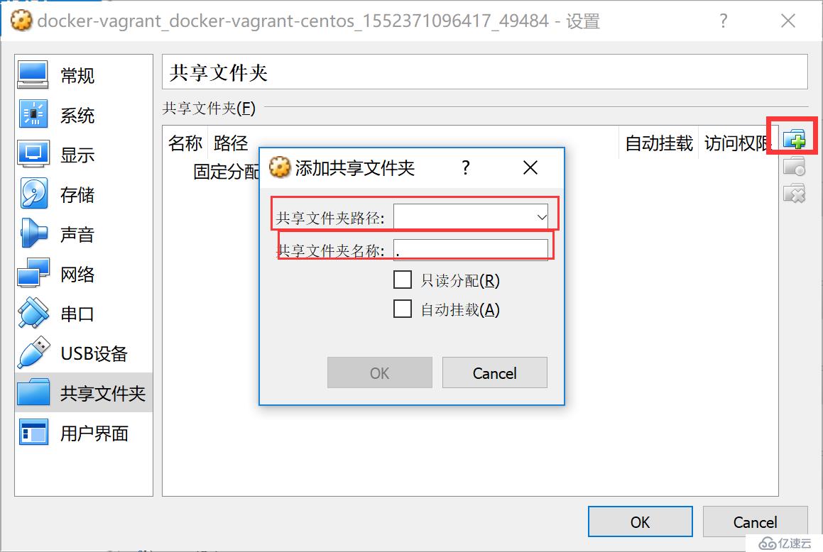 「docker实战篇」python的docker-打造多任务端app应用数据抓取系统（上）（34）