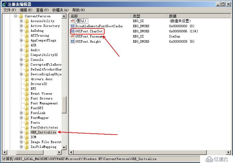 利用Veeam Backup&Replication工具实现vsphere虚拟机备份