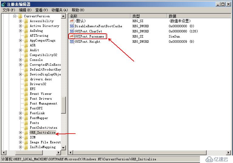 利用Veeam Backup&Replication工具实现vsphere虚拟机备份