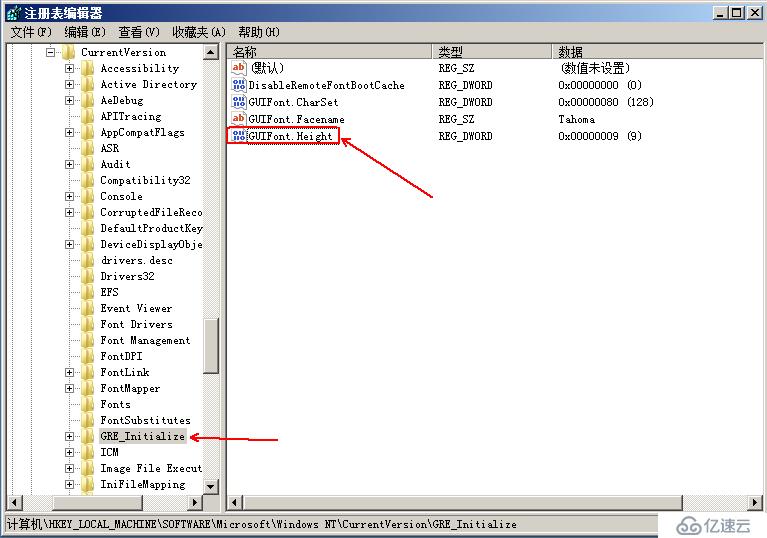 利用Veeam Backup&Replication工具实现vsphere虚拟机备份