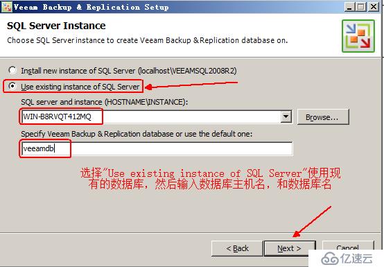 利用Veeam Backup&Replication工具实现vsphere虚拟机备份