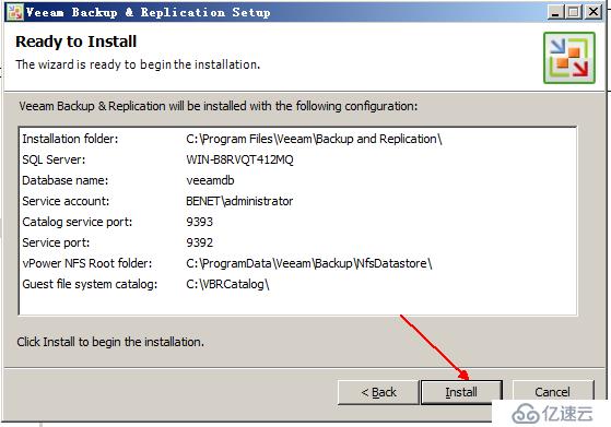 利用Veeam Backup&Replication工具实现vsphere虚拟机备份