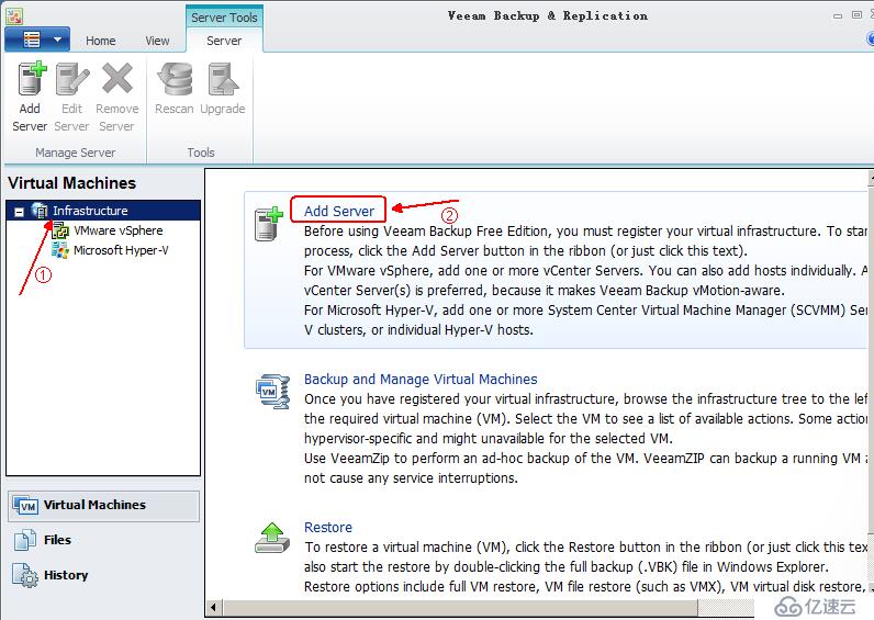 利用Veeam Backup&Replication工具實現vsphere虛擬機備份