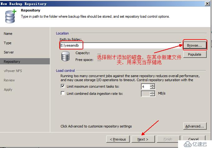 利用Veeam Backup&Replication工具实现vsphere虚拟机备份