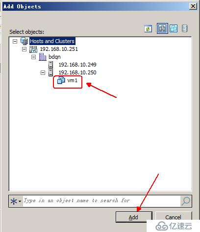 利用Veeam Backup&Replication工具實現vsphere虛擬機備份