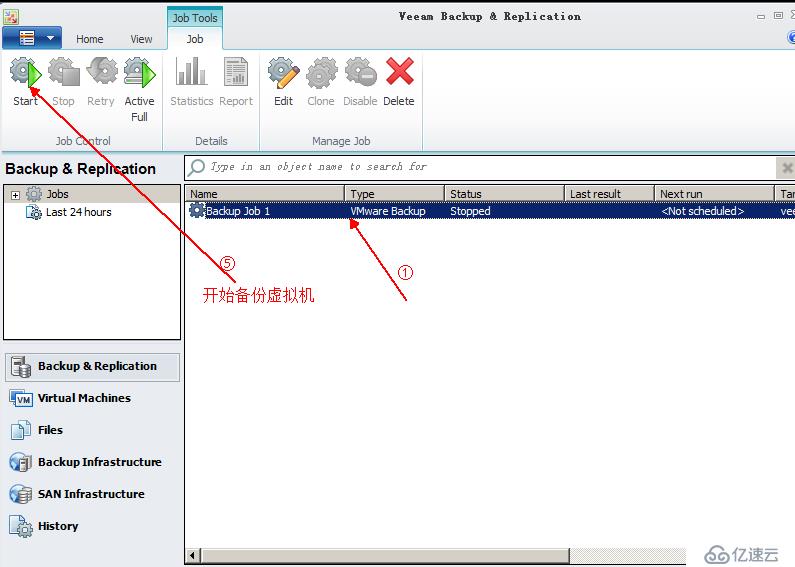 利用Veeam Backup&Replication工具实现vsphere虚拟机备份