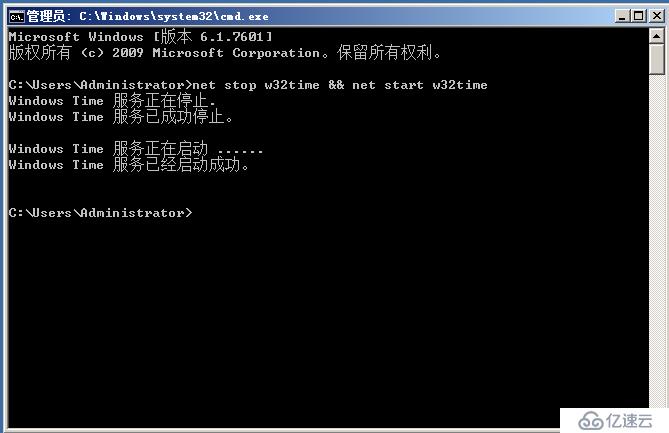 利用VDP實(shí)現(xiàn)vsphere虛擬機(jī)備份